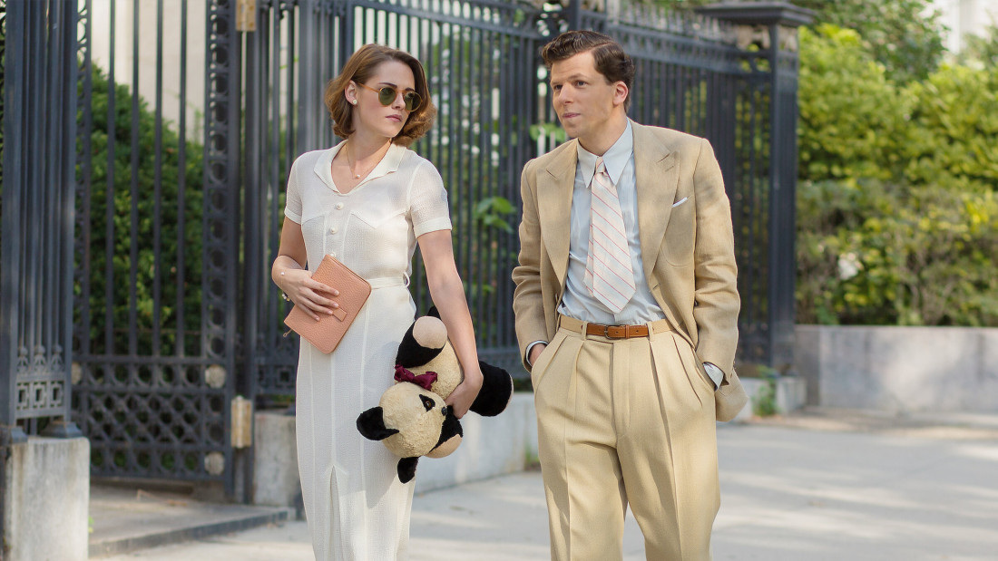 Cafe Society, igrani film, srijeda u 23:55